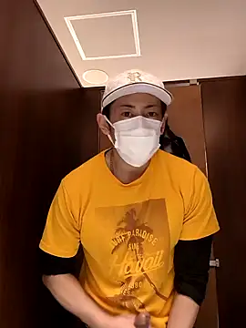 Snapshot of RYOTA8888888888 chatting on 22, 1, 2025 RYOTA8888888888 online show from 22, 1, 2025