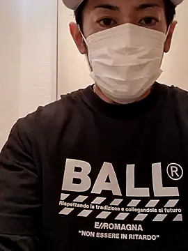 Snapshot of RYOTA8888888888 chatting on 23, 1, 2025 RYOTA8888888888 online show from 23, 1, 2025