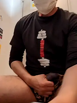 Snapshot of RYOTA8888888888 chatting on 24, 1, 2025 RYOTA8888888888 online show from 24, 1, 2025