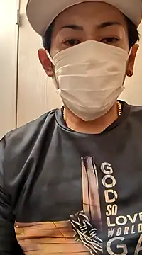 Snapshot of RYOTA8888888888 chatting on 25, 1, 2025 RYOTA8888888888 online show from 25, 1, 2025