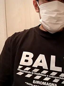 Snapshot of RYOTA8888888888 chatting on 26, 1, 2025 RYOTA8888888888 online show from 26, 1, 2025