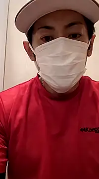 Snapshot of RYOTA8888888888 chatting on 28, 1, 2025 RYOTA8888888888 online show from 28, 1, 2025