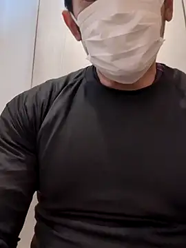 Snapshot of RYOTA8888888888 chatting on 1, 2, 2025 RYOTA8888888888 online show from 1, 2, 2025