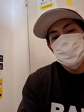 Snapshot of RYOTA8888888888 chatting on 2, 2, 2025 RYOTA8888888888 online show from 2, 2, 2025