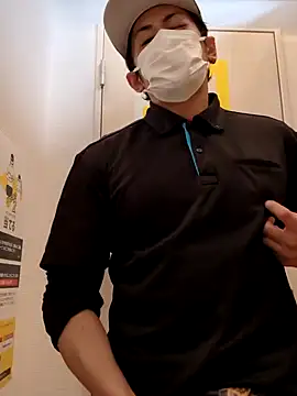 Snapshot of RYOTA8888888888 chatting on 6, 2, 2025 RYOTA8888888888 online show from 6, 2, 2025