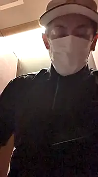 Snapshot of RYOTA8888888888 chatting on 8, 2, 2025 RYOTA8888888888 online show from 8, 2, 2025