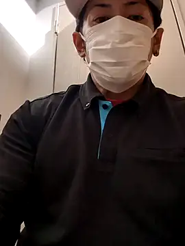 Snapshot of RYOTA8888888888 chatting on 9, 2, 2025 RYOTA8888888888 online show from 9, 2, 2025