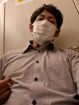 Snapshot of RYOTA8888888888 chatting on 18, 2, 2025 RYOTA8888888888 online show from 18, 2, 2025