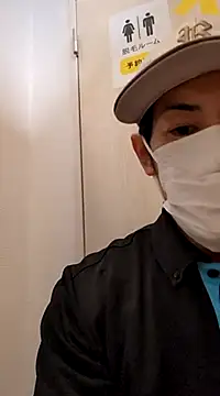 Snapshot of RYOTA8888888888 chatting on 22, 2, 2025 RYOTA8888888888 online show from 22, 2, 2025