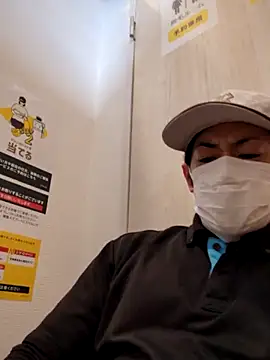 Snapshot of RYOTA8888888888 chatting on 23, 2, 2025 RYOTA8888888888 online show from 23, 2, 2025