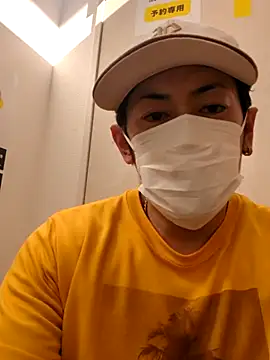 Snapshot of RYOTA8888888888 chatting on 26, 2, 2025 RYOTA8888888888 online show from 26, 2, 2025