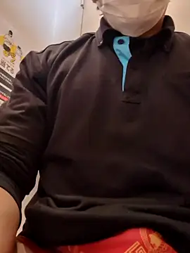 Snapshot of RYOTA8888888888 chatting on 28, 2, 2025 RYOTA8888888888 online show from 28, 2, 2025