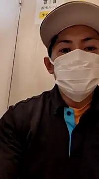 Snapshot of RYOTA8888888888 chatting on 5, 3, 2025 RYOTA8888888888 online show from 5, 3, 2025