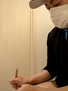 Snapshot of RYOTA8888888888 chatting on 6, 3, 2025 RYOTA8888888888 online show from 6, 3, 2025