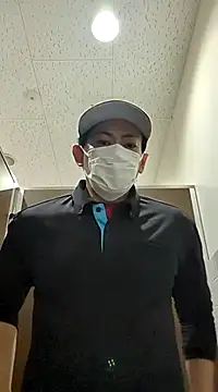 Snapshot of RYOTA8888888888 chatting on 8, 3, 2025 RYOTA8888888888 online show from 8, 3, 2025