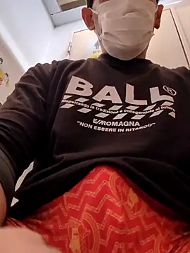 Snapshot of RYOTA8888888888 chatting on 13, 3, 2025 RYOTA8888888888 online show from 13, 3, 2025