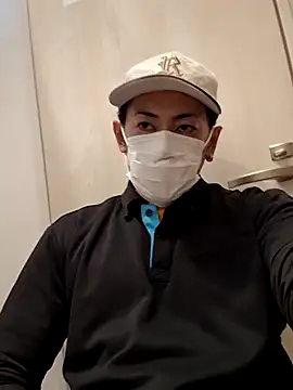 Snapshot of RYOTA8888888888 chatting on 15, 3, 2025 RYOTA8888888888 online show from 15, 3, 2025