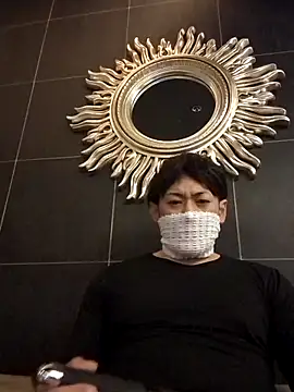 Snapshot of RYOTA8888888888 chatting on 18, 3, 2025 RYOTA8888888888 online show from 18, 3, 2025