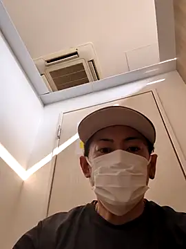 Snapshot of RYOTA8888888888 chatting on 20, 3, 2025 RYOTA8888888888 online show from 20, 3, 2025