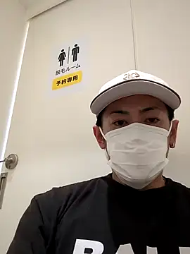 Snapshot of RYOTA8888888888 chatting on 21, 3, 2025 RYOTA8888888888 online show from 21, 3, 2025