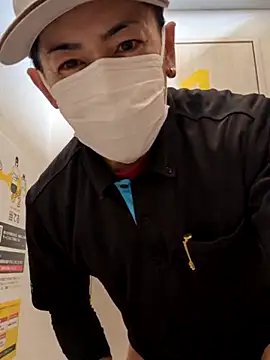 Snapshot of RYOTA8888888888 chatting on 23, 3, 2025 RYOTA8888888888 online show from 23, 3, 2025