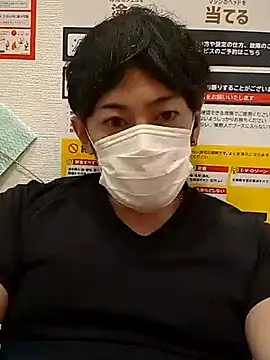 Snapshot of RYOTA8888888888 chatting on 9, 9, 2025 RYOTA8888888888 online show from 9, 9, 2025