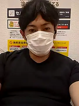 Snapshot of RYOTA8888888888 chatting on 11, 9, 2025 RYOTA8888888888 online show from 11, 9, 2025