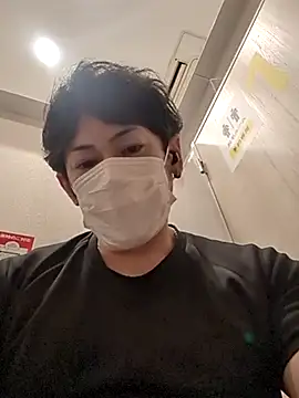 Snapshot of RYOTA8888888888 chatting on 13, 9, 2025 RYOTA8888888888 online show from 13, 9, 2025