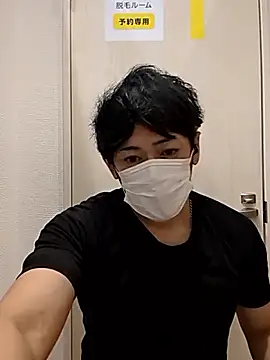 Snapshot of RYOTA8888888888 chatting on 16, 9, 2025 RYOTA8888888888 online show from 16, 9, 2025