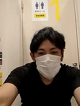 Snapshot of RYOTA8888888888 chatting on 23, 9, 2025 RYOTA8888888888 online show from 23, 9, 2025