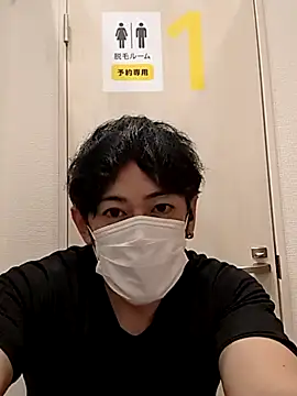 Snapshot of RYOTA8888888888 chatting on 26, 9, 2025 RYOTA8888888888 online show from 26, 9, 2025