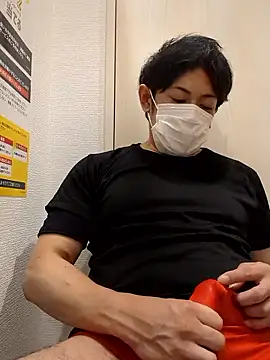 Snapshot of RYOTA8888888888 chatting on 30, 9, 2025 RYOTA8888888888 online show from 30, 9, 2025