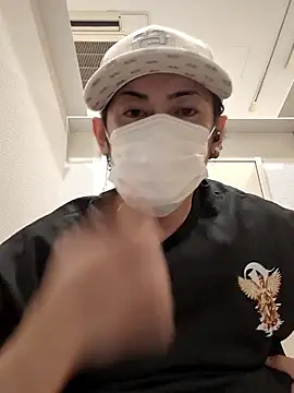 Snapshot of RYOTA8888888888 chatting on 12, 10, 2025 RYOTA8888888888 online show from 12, 10, 2025