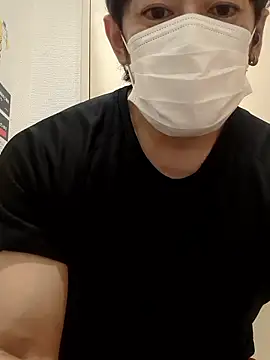 Snapshot of RYOTA8888888888 chatting on 13, 10, 2025 RYOTA8888888888 online show from 13, 10, 2025