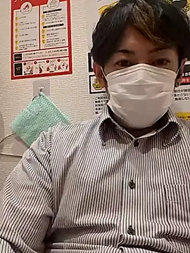 Snapshot of RYOTA8888888888 chatting on 2, 11, 2025 RYOTA8888888888 online show from 2, 11, 2025