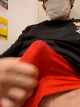 Snapshot of RYOTA8888888888 chatting on 7, 11, 2025 RYOTA8888888888 online show from 7, 11, 2025