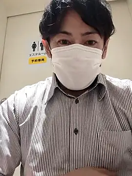 Snapshot of RYOTA8888888888 chatting on 10, 11, 2025 RYOTA8888888888 online show from 10, 11, 2025