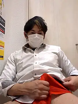 Snapshot of RYOTA8888888888 chatting on 13, 11, 2025 RYOTA8888888888 online show from 13, 11, 2025