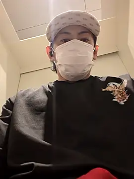 Snapshot of RYOTA8888888888 chatting on 16, 11, 2025 RYOTA8888888888 online show from 16, 11, 2025