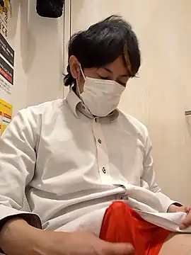 Snapshot of RYOTA8888888888 chatting on 3, 12, 2025 RYOTA8888888888 online show from 3, 12, 2025