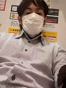 RYOTA8888888888 online show from 11, 2, 2026