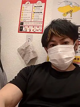 Snapshot of RYOTA8888888888 chatting on 9, 7, 2026 RYOTA8888888888 online show from 9, 7, 2026