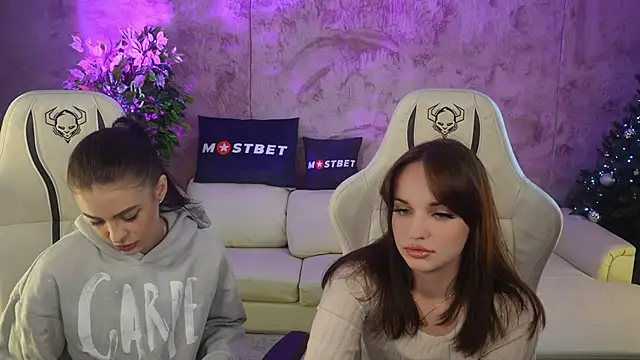 Snapshot of Brendi054 chatting on 8, 1, 2025 Brendi054 online show from 8, 1, 2025