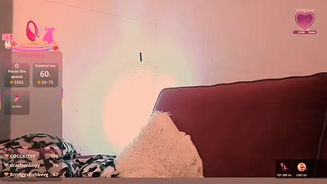 Snapshot of Lakshmi_lotus chatting on 17, 12, 2025 Lakshmi lotus online show from 17, 12, 2025