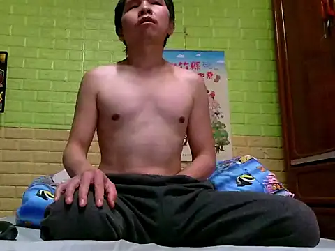 zhan7965 online show from 8, 1, 2025