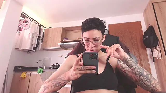 Cutie Shy  online show from 7, 4, 2026