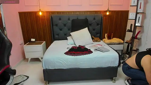 Snapshot of MEYLAGIA chatting on 18, 11, 2025 MEYLAGIA online show from 18, 11, 2025