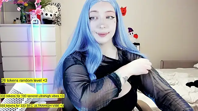 Snapshot of aya_katana chatting on 23, 10, 2025 aya katana online show from 23, 10, 2025