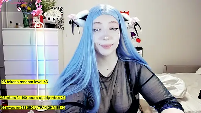 Snapshot of aya_katana chatting on 27, 10, 2025 aya katana online show from 27, 10, 2025