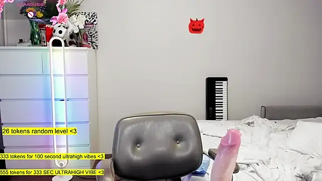 Snapshot of aya_katana chatting on 10, 11, 2025 aya katana online show from 10, 11, 2025